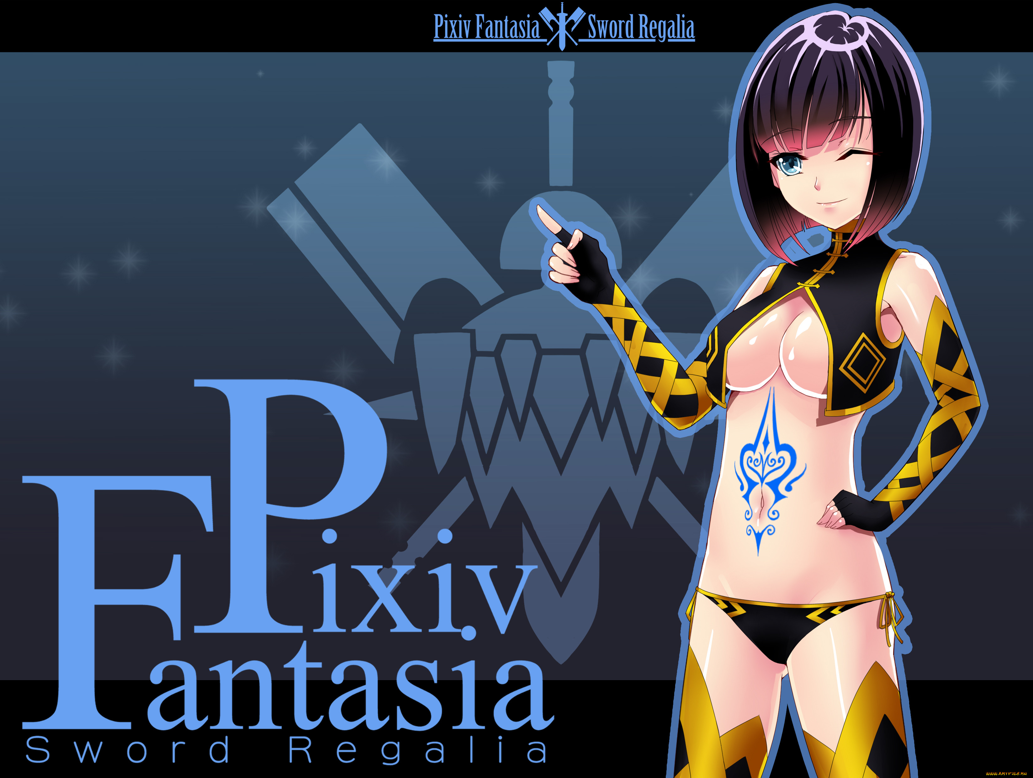 , pixiv fantasia, , mizutsuki, rei, fantasia, pixiv, , , , , 